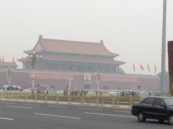 Air Pollution in Beijing 2013